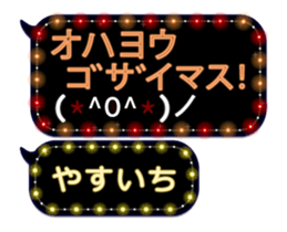354897999