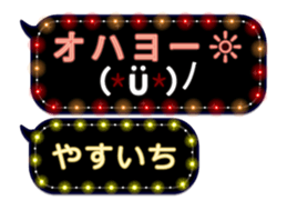 354898000