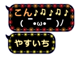 354898003