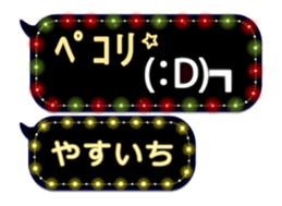 354898011