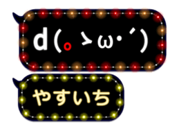354898018