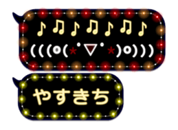 354898022