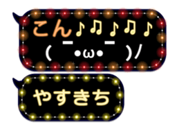 354898027