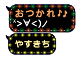 354898031