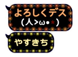 354898034