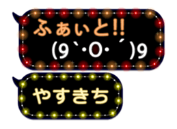 354898039