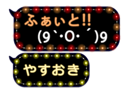 354898063