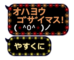 354898071