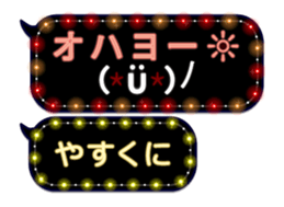 354898072