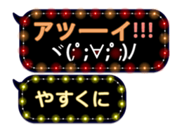 354898077