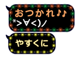 354898079
