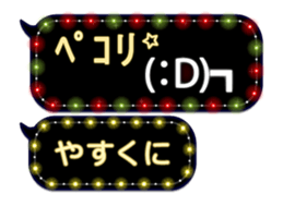 354898083