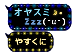 354898091