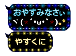 354898092