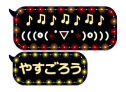 354898102