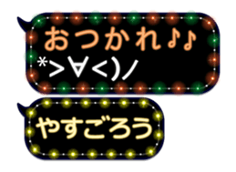 354898111
