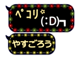 354898115