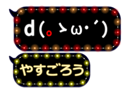 354898122