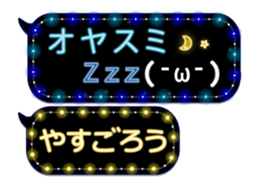 354898123