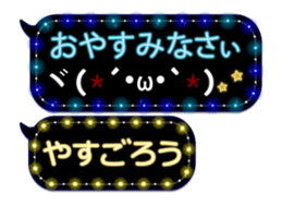 354898124
