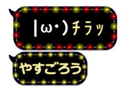 354898125