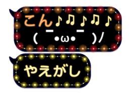 354898627