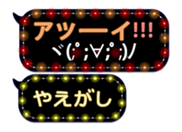 354898629