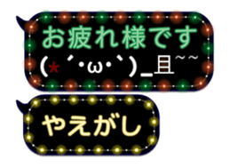 354898630