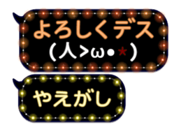 354898634