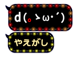 354898642