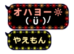 354898656