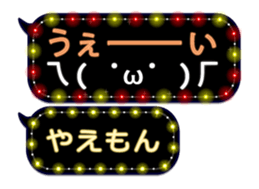354898658