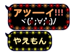 354898661