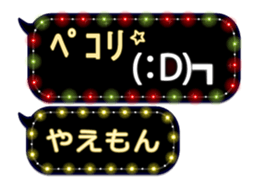 354898667