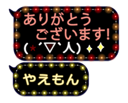354898668