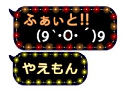 354898671