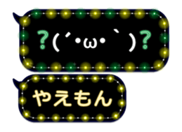 354898673