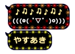 354898678