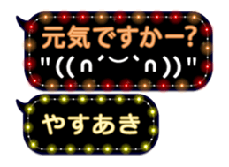 354898681