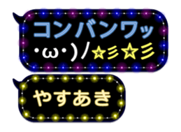 354898684