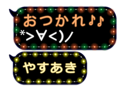 354898687