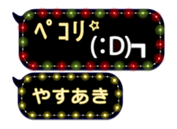 354898691