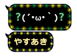 354898697