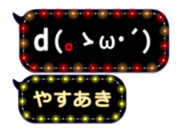 354898698