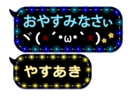 354898700