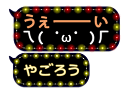 354898834
