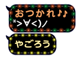 354898839