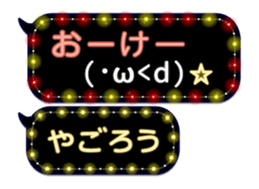 354898841