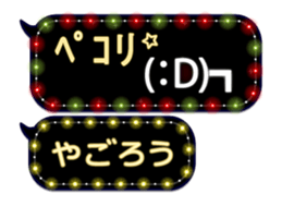 354898843