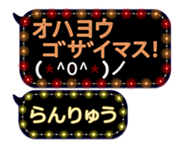 354899071